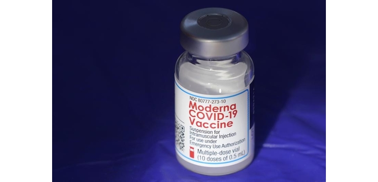 Moderna planea dosis de refuerzo de su vacuna contra COVID
