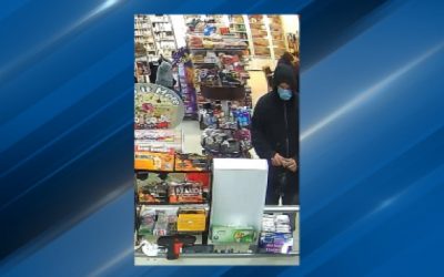 Policía necesita su ayuda para identificar sospechoso de robo.