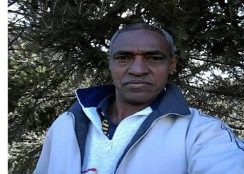 Ayude a encontrar a este hombre