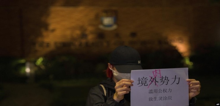 China promete perseguir a “fuerzas hostiles” tras protestas