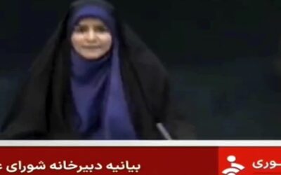 Israel ataca televisora estatal iraní durante transmisión en vivo