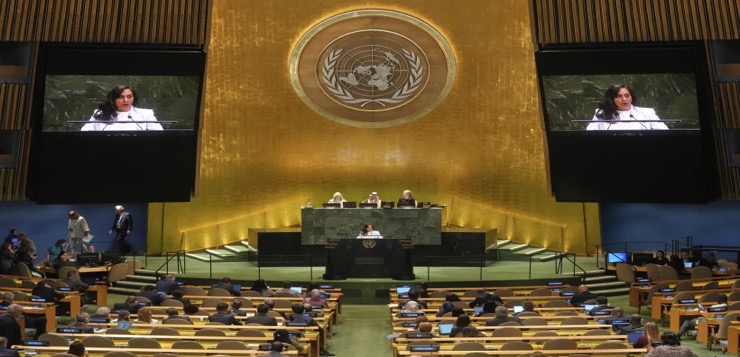 Conferencia de ONU respalda solución de 2 Estados; pide a Israel comprometerse con Estado palestino