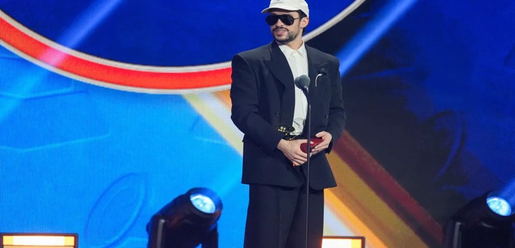 Bad Bunny enfrenta demanda por presunto uso no autorizado de una voz en sus canciones