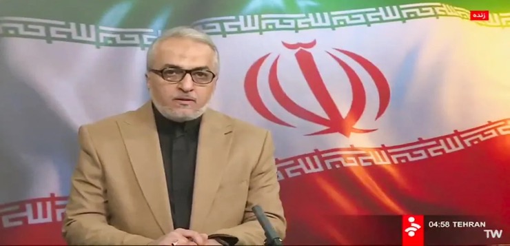 Irán confirma la muerte del ayatolá Ali Jameneí.