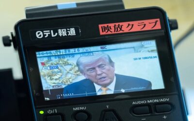 Moneda de oro con imagen de Trump es aprobada por un comité federal de EE.UU.