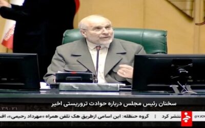 El principal negociador de Irán dice que no habrá acuerdo con EEUU sin resultados tangibles: medios